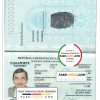 Timor-Leste Passport psd template