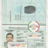 Timor-Leste Passport psd template scan effect