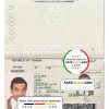 Tunisia passport psd template