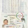 Uruguay Passport psd template scan effect