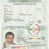 Uzbekistan Passport psd template scan effect