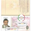 Zimbabwe Passport psd template