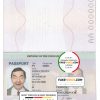 Myanmar Passport psd template