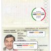Namibia Passport psd template