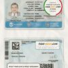 Argentina Buenos Aires driver license Psd Template scan effect