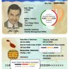 Malta id card psd template