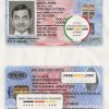 Serbia id card psd template scan effect