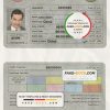 UAE (United Arab Emirates) driver license Psd Template scan effect