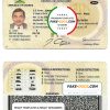 Uganda driver license Psd Template
