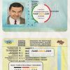 Ukraine driving license template in PSD format scan effect