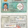 Vietnam id card psd template scan effect