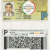 Bolivia driver license Psd Template scan effect