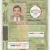 Brazil (Santa Catarina) driving license template in PSD format scan effect
