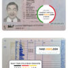 Bulgaria driver license Psd Template (2010 - present)
