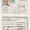 Cuba driver license Psd Template scan effect