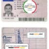 Finland driver license Psd Template Finland driver license Psd Template
