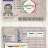 Finland driver license Psd Template scan effect