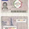 Finland driver license Psd Template Finland driver license Psd Template