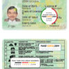 Ghana driver license Psd Template