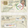 India driver license Psd Template scan effect