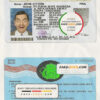 Indonesia driver license Psd Template scan effect