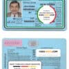 Jordan driver license Psd Template Jordan driver license Psd Template