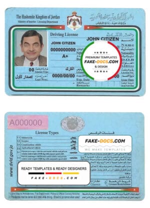 Jordan driver license Psd Template Jordan driver license Psd Template