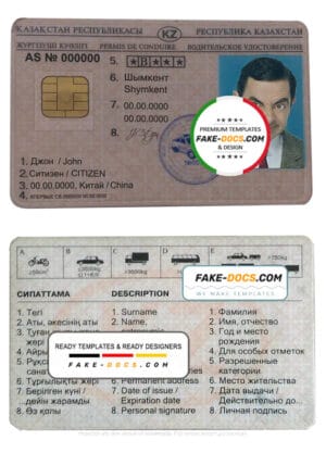 Kazakhstan driver license Psd Template Kazakhstan driver license Psd Template