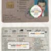Kazakhstan driver license Psd Template Kazakhstan driver license Psd Template
