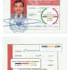 Libya driver license Psd Template Libya driver license Psd Template