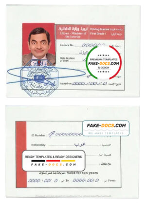 Libya driver license Psd Template Libya driver license Psd Template