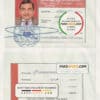 Libya driver license Psd Template Libya driver license Psd Template