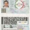 Malawi driver license Psd Template