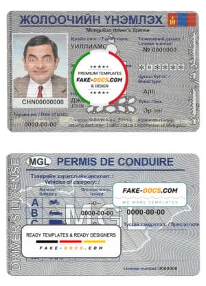 Mongolia driver license Psd Template Mongolia driver license Psd Template