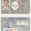Mongolia driver license Psd Template Mongolia driver license Psd Template