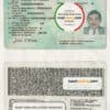 Mozambique driver license Psd Template Mozambique driver license Psd Template