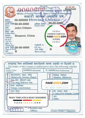 Nepal driver license Psd Template Nepal driver license Psd Template