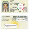 New Zealand driver license Psd Template