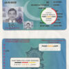 Pakistan City Traffic Police Lahore driver license Psd Template scan effect