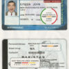 Pakistan driver license Psd Template scan effect