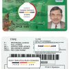 Papua New Guinea driver license Psd Template (2020 - present)