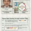 Papua driver license Psd Template scan effect