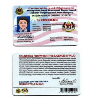 Malaysia driver license Psd Template Malaysia driver license Psd Template