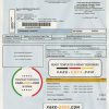 Argentina water utility bill template Aysa in Word and PDF format (.doc and .pdf)
