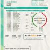 Azerbaijan Amrahbank bank account statement template in Word and PDF format
