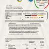 Barbados Caribbean Development Bank statement template in Word and PDF format