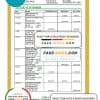 Belgium Crelan bank statement easy to fill template in Excel and PDF format