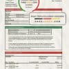 Burundi Bank of the Republic of Burundi bank statement template in Excel and PDF format