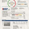 Croatia Hrvatska Elektroprivreda electricity utility bill template in Word and PDF format scan