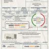 Cyprus water utility bill template in Word and PDF format, good for address prove